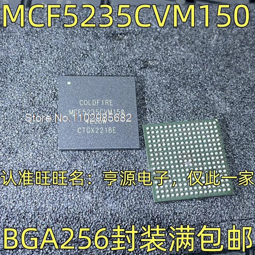 

MCF5235CVM150 32 IC BGA256 Оригинальный товар в наличии