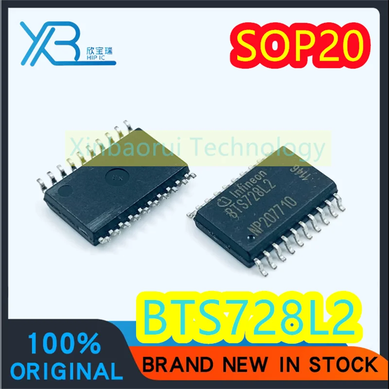 (2/20pieces) BTS728L2 BTS728 SOP20 SMD Car Computer Board Power Driver Chip Brand New Original Electronics