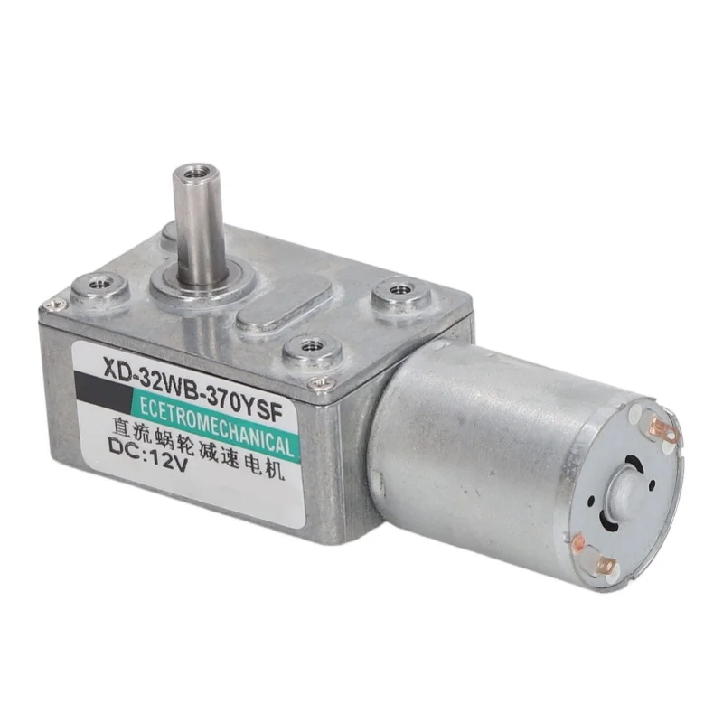 DC Gear Motor CW CCW Self Locking Speed Regulation Micro Turbine Worm Gear Reduction Motor 12V 50RPM
