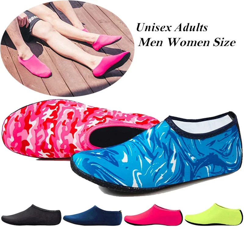 

One Pair Quick Dry Water Socks Unisex Multiple Colors Comfy Non Slip Water Shoes Anti Slip Swimming Beach Shoes