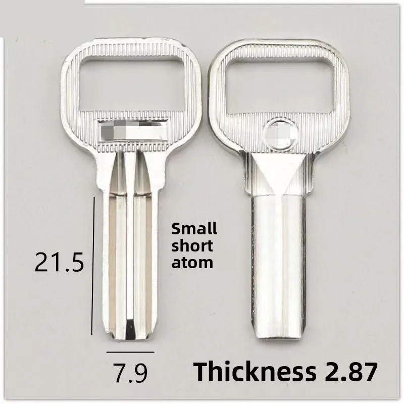 4PC Is Suitable for Short Atom Small Handle Atomic Key Blanks, Semi-circular Key Blanks, Padlock Blanks, Locksmith Consumables