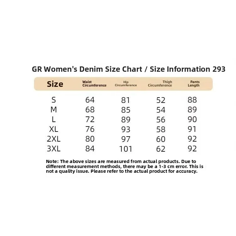 Jeans met hoge taille en rechte pijpen Dames lente herfst nieuwe Sle afslankende negen punten lichte kleur klein formaat e-buisbroek