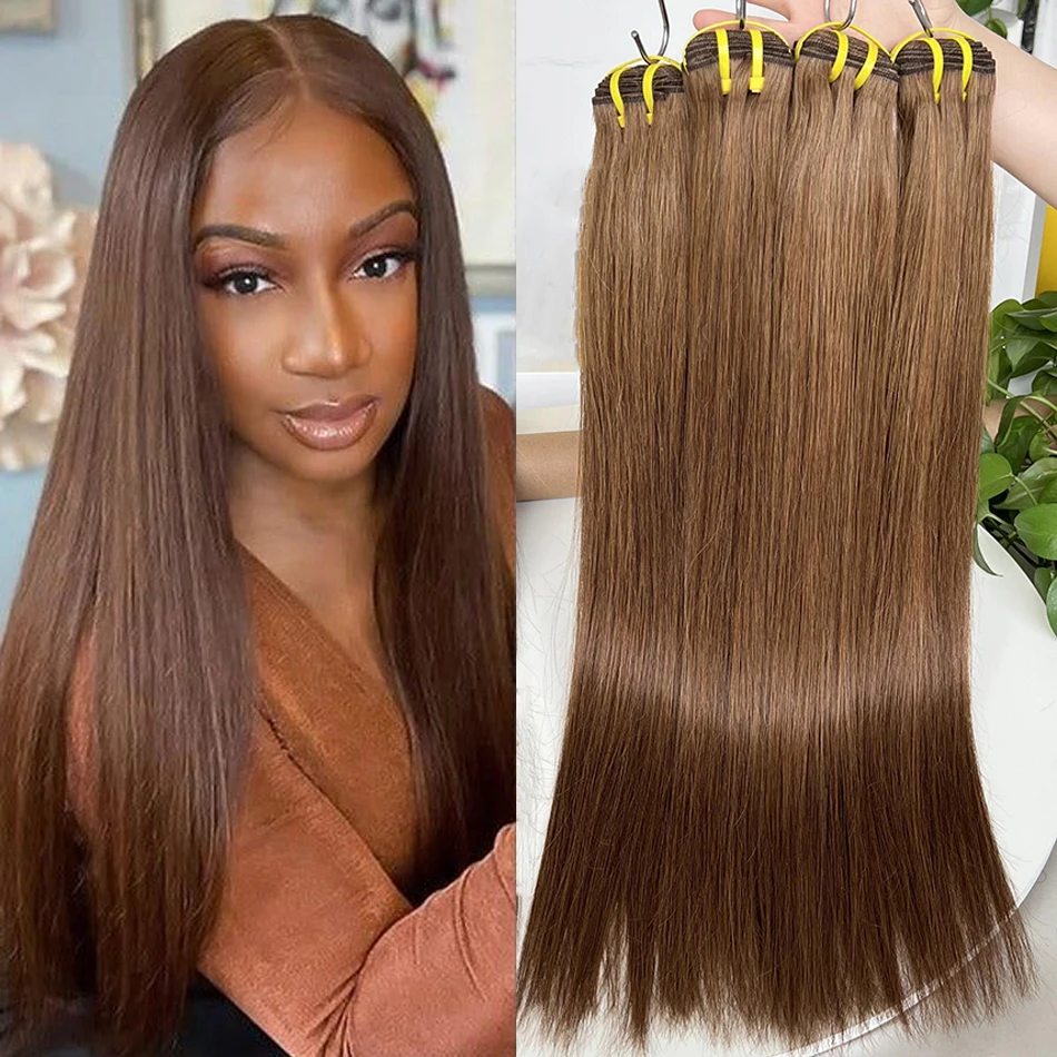 Straight #4 Chocolate Brown Colored Human Hair Bundles 10A 100% Human Hair Extensions Brazilian Remy Hair Weave For Women