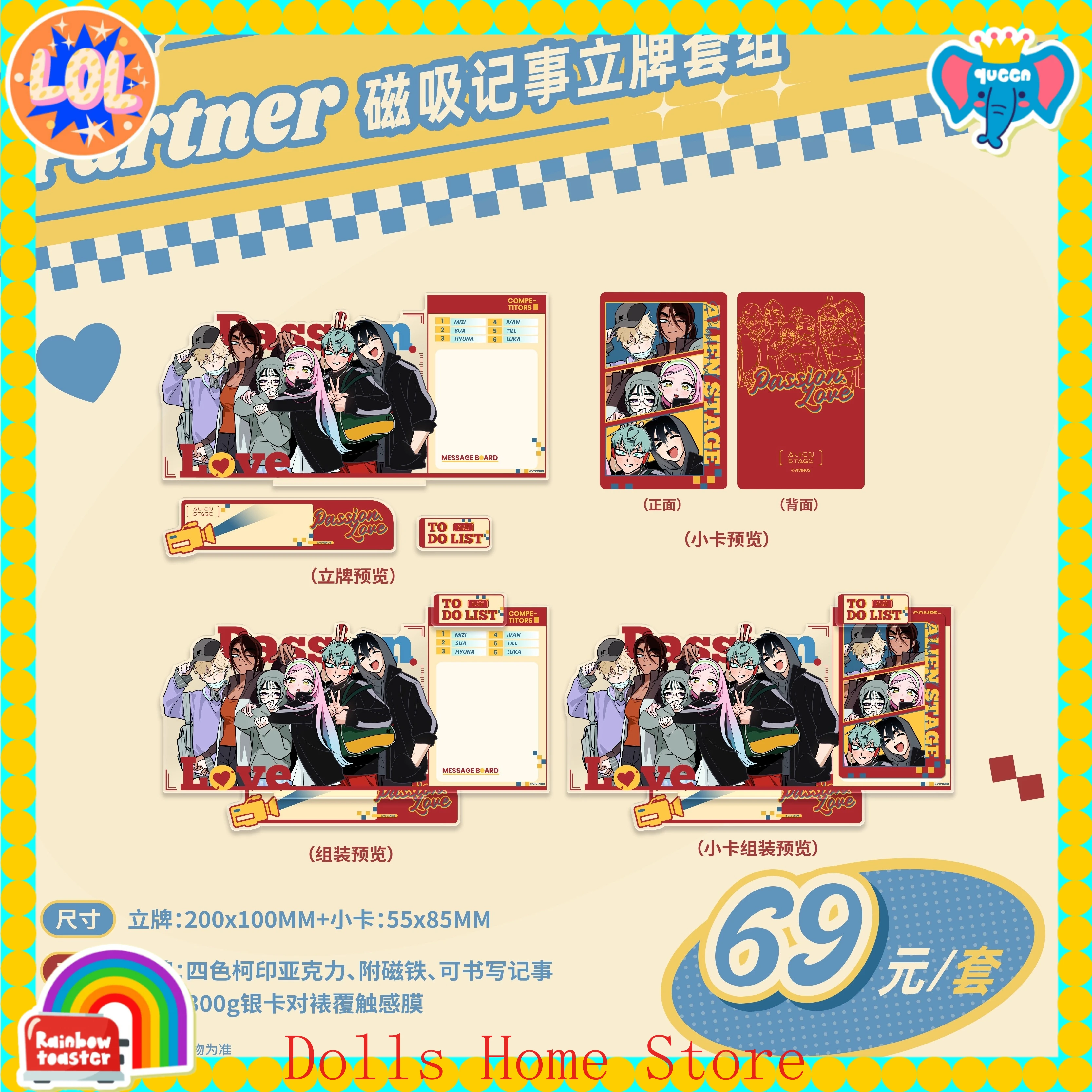 

Alien Stage 3rd Anniversary Ivan Sua MiZi Till Luka Hyuna Anime Cosplay Acrylic Figure Note Standing Sign Set Ornament Official