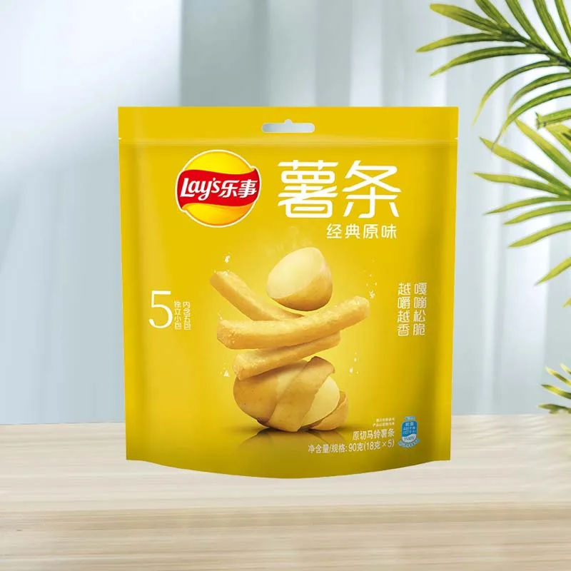 Lays Fries Sabor Original 3.18oz(90g)*2 paquetes Una lista completa de bocadillos baratos con apetito pequeño y pequeño