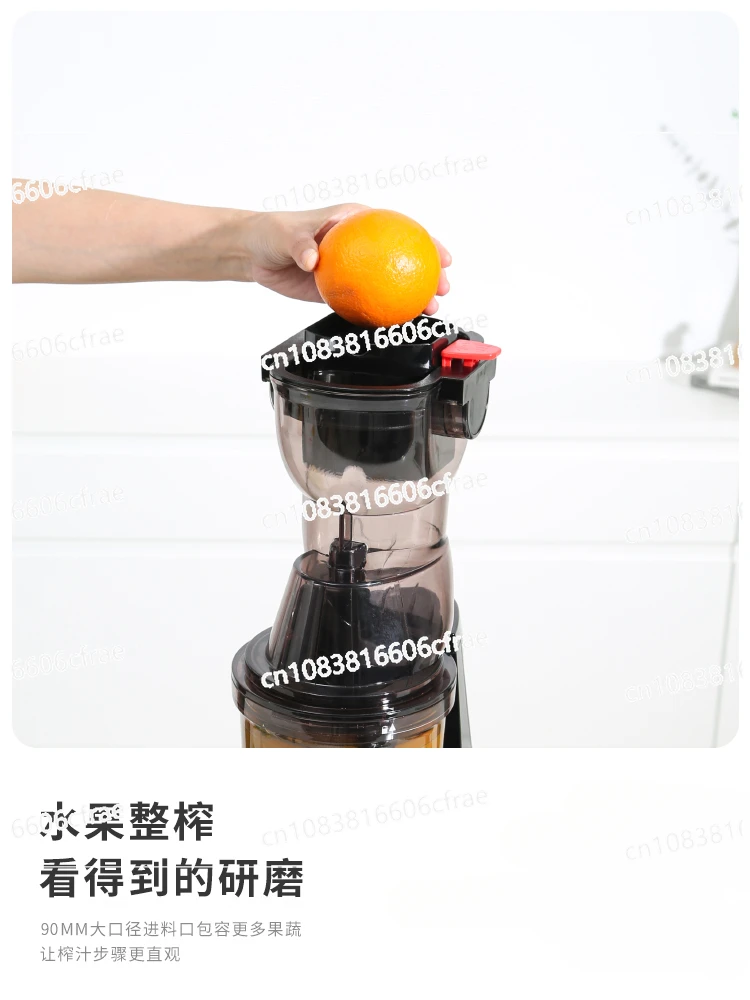 

Juicing machine, commercial juice residue separation, original juice machine, fully automatic fruit and vegetable