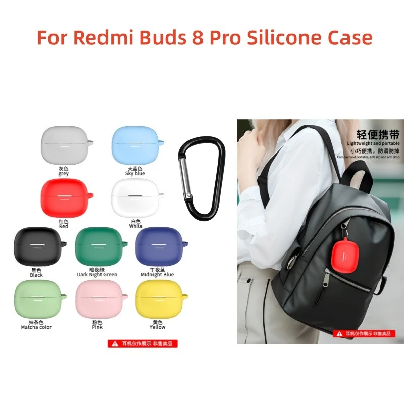 

Silicone Case for Redmi Buds 8 Pro， Shockproof & Dustproof Earphone Protective Cover with Lock Buckle