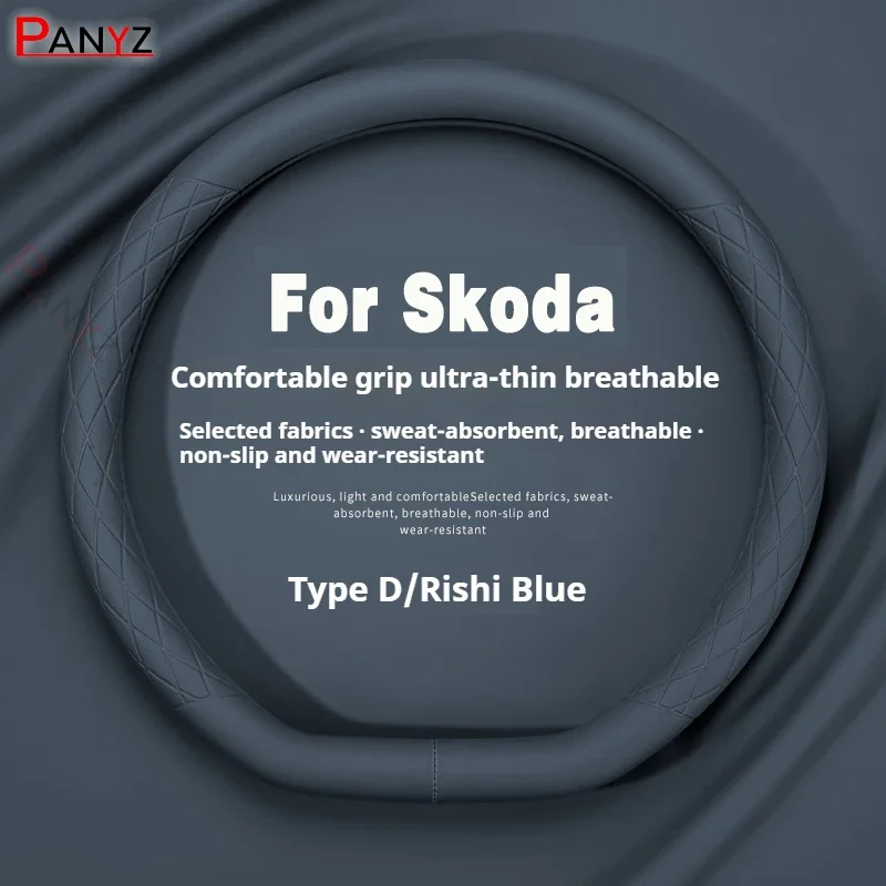 Anti Slip Auto Decoration PU Leather Car Universal Car Steering Wheel Cover For Skoda Octavia Superb Octavia 2 Fabia Rapid 5