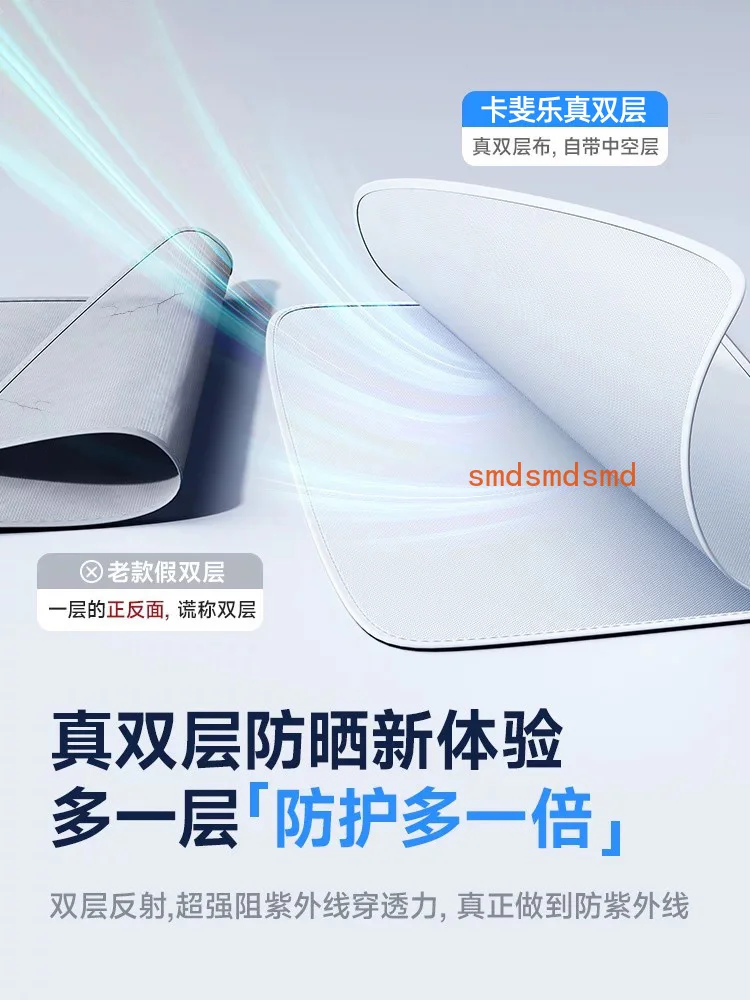 Sunroof Car Roof Su… - image