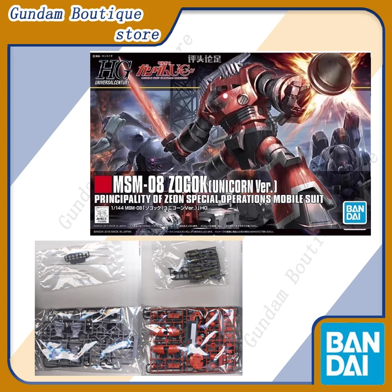 Bandai Genuino HG 1/144 MSM-08 ZOGOK [UNICOREN Ver.] Figura de acción de Anime Gundam, juguetes de modelos coleccionables, regalo para niños