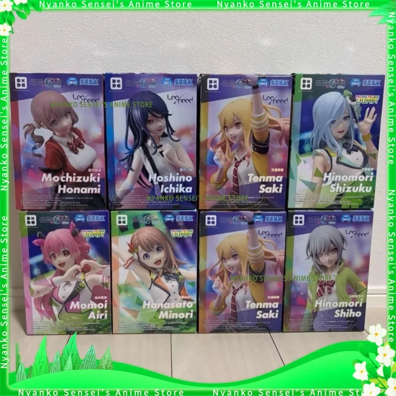 

In Stock SEGA World Plan Colorful Stage Premium Figure Anime Models Toy Doll Decorative Ornament Collectible