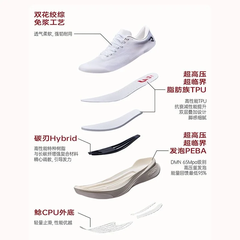 العلامة التجارية الفاخرة الرجال النساء المشي الركض حذاء إطارات دراجة تسلق الجبال خفيفة الوزن لوحة الكربون احذية الجري الأزواج مصمم أحذية تدريب لينة حذاء رياضي #5