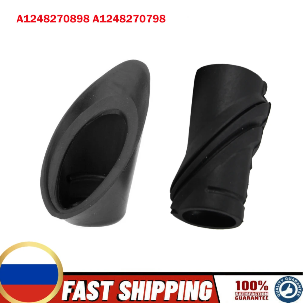 1 Pair Antenna Rubber Seal Lower Upper A1248270898 For Mercedes W124 A124 C124 Limousine Coupe