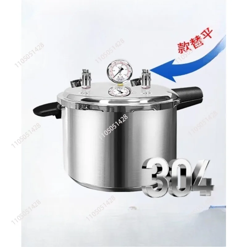 8L Portable Stainle…