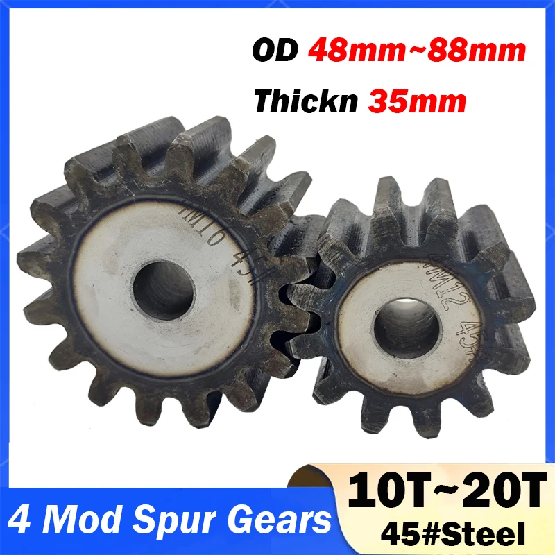 4 Mod Spur Gears Flat C45 Steel Gears Motor Gears Rough 10/11/12/1/14/15/16/17/18/19/20Teeth  for 3D CNC Thickness 35mm