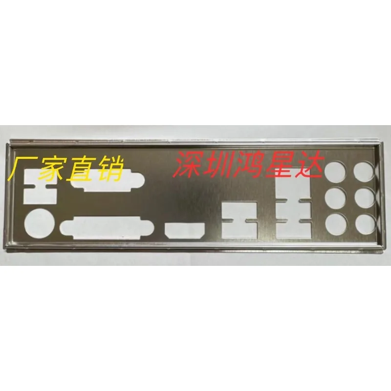 

Пустая перегородка экрана ввода-вывода для Gigabyte Z97-D3H/B85M-D3/B85-HD3, блокирующая пластина барьерной панели материнской платы