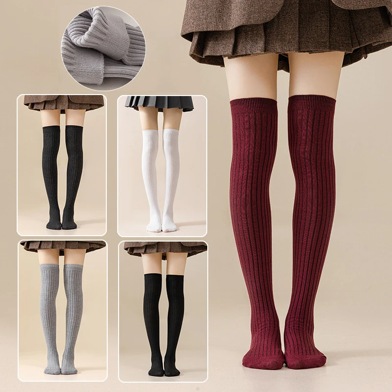 Calcetines altos hasta la rodilla con diseño de canalé vertical, estilo uniforme JK, para mujer, ideales para otoño e invierno, calcetines altos hasta el muslo, estilo preppy, para looks urbanos, calcetines altos hasta la rodilla de estilo kawaii.