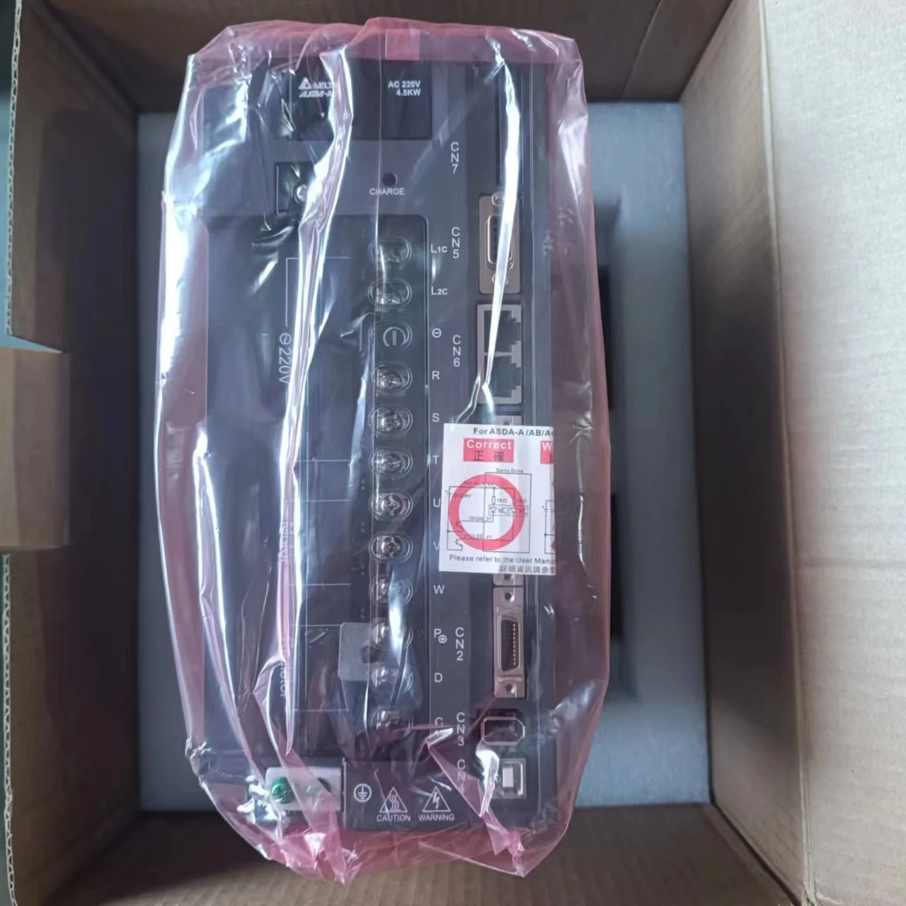 

Inventory new machine A2 Delta 4.5 kW servo low voltage driver ASD-A2-4523-M
