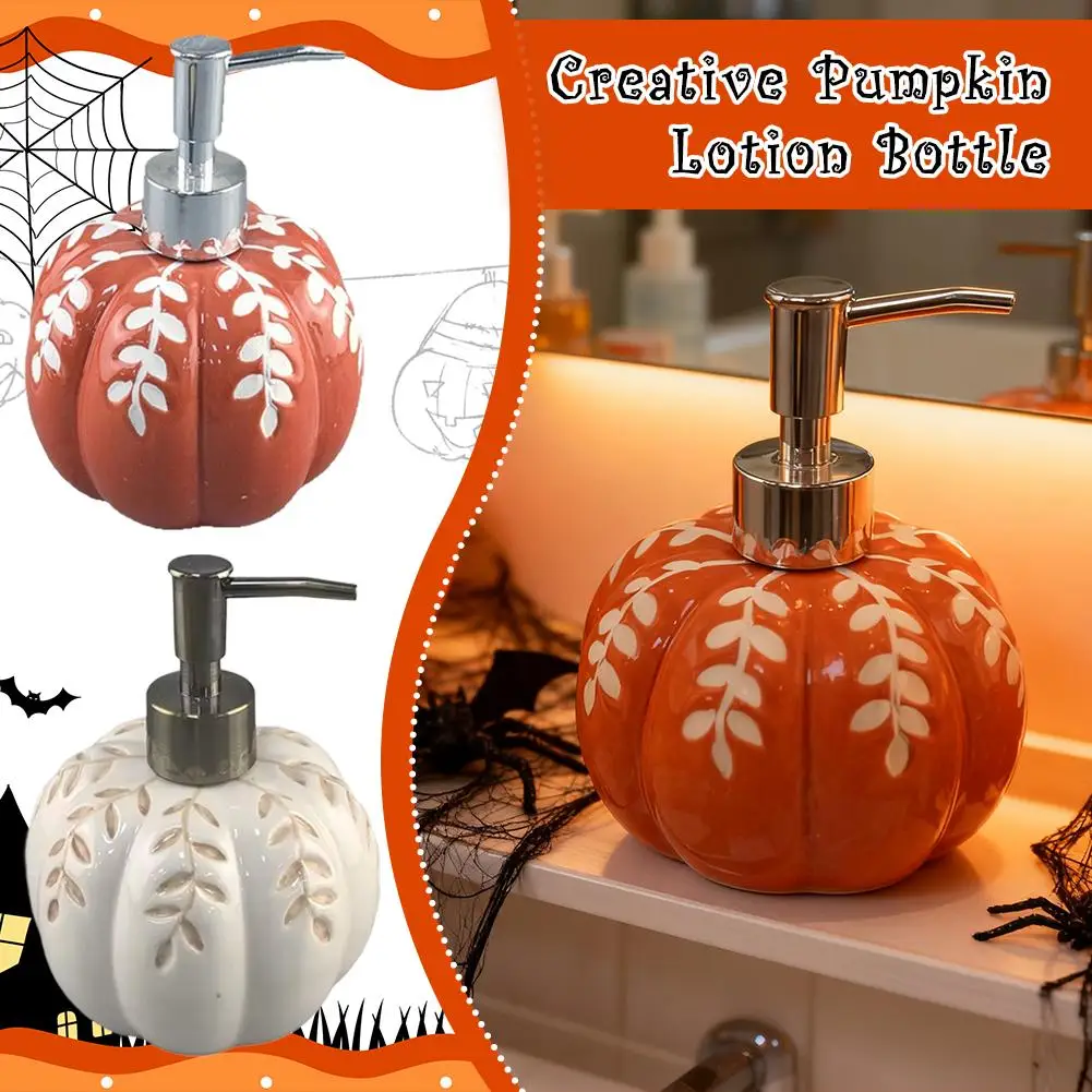 

Креативная бутылка для лосьона с тыквой, керамическая бутылка для лосьона для ванной комнаты в отеле, пресс-бутылка для разлива, герметичный дизайн