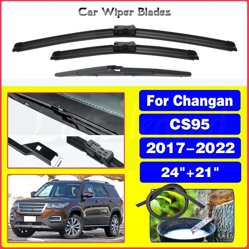 Набор щёток стеклоочистителя для Changan CS95 2017 2018 2019 2020 2021 2022