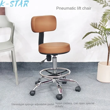 K-star 인체 공학적 의자 메모리 스폰지 높이 조절 컴팩트, 가정용 사무실 컴퓨터 의자 학습 또는 게임용 의자 2024