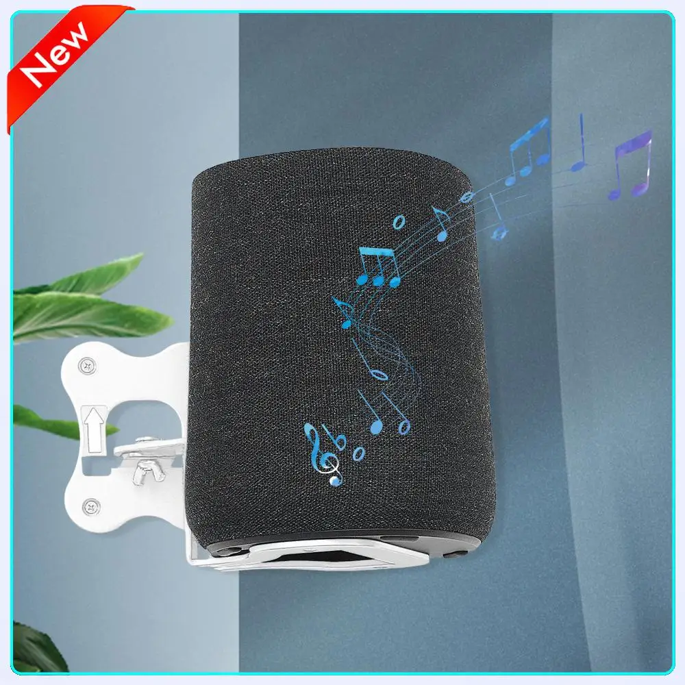 

Wall and Ceiling Mount for Harman Kardon Metal Bracket Metal Wall Mount Home Theatre Accessories Speaker System Brackets