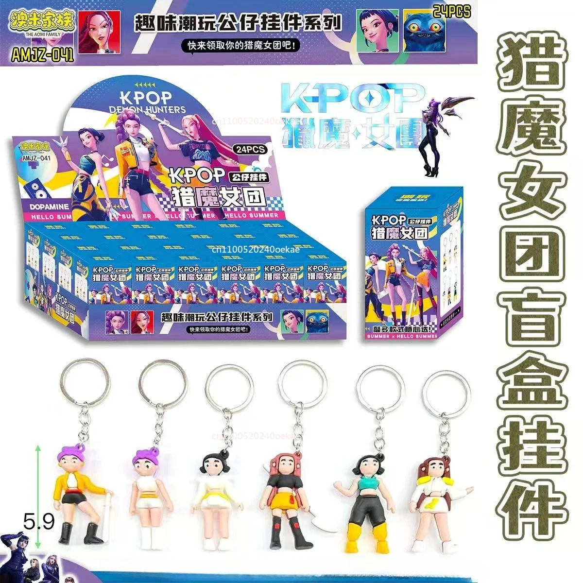 2025 Nuovo 24 Pz Casuale Cieco Scatola Anime KPop Demon Hunters Ragazza Gruppo RUMI MIRA ZOEY Figura Azione Modelli In Pvc Giocattolo Ornamenti Regali