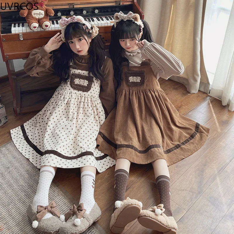 Japanese Korean Style Girls Corduroy Party Jsk Dress Autumn Winter Women Bear Embroidery Loose Sweet Lolita Strap Dresses Kawaii