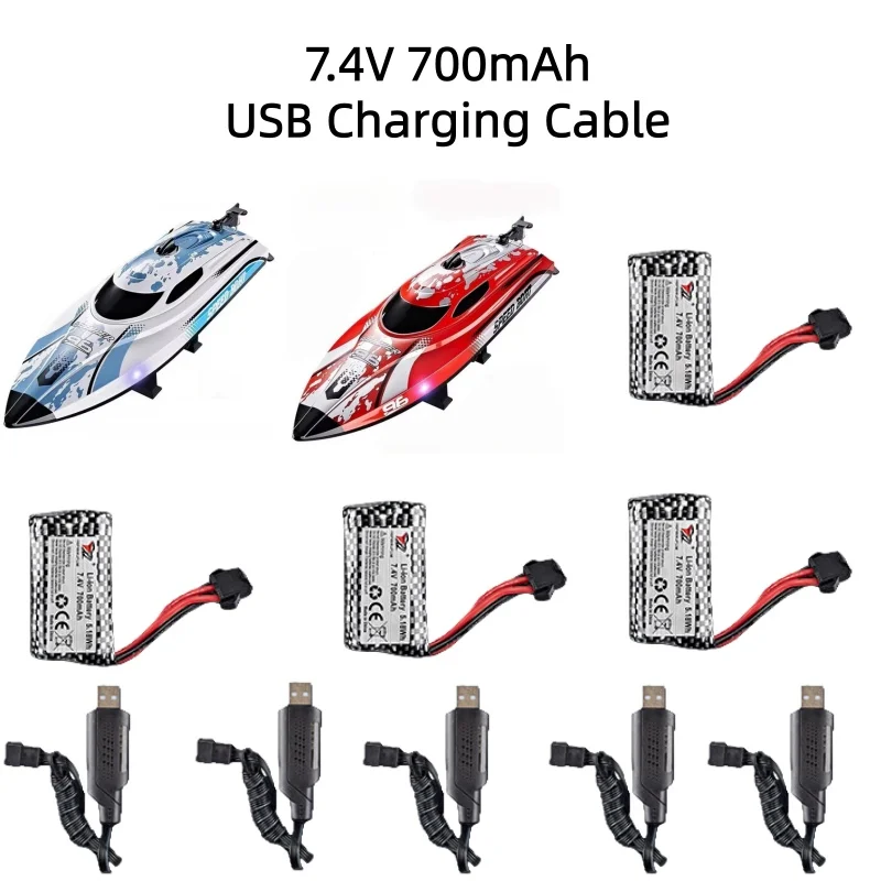 Części zamienne do szybkiej łodzi zdalnie sterowanej HJ820, bateria 7.4V 700mAh, kabel USB, akcesoria zamienne do motorówki RC HJ820