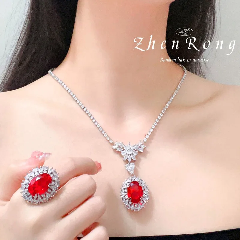 

Легкое роскошное темпераментное ожерелье с подвеской Premium Sense, инкрустированные цирконом и рубином, серьги-гвоздики в стиле ретро, цветное кольцо с сокровищами Wo