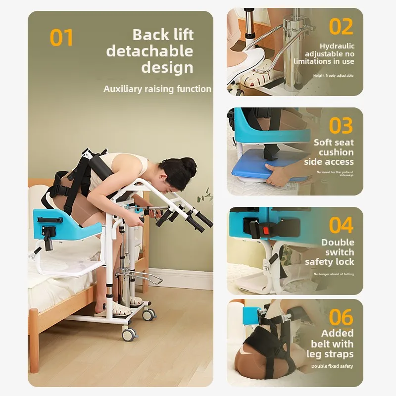 Bedridden patient lift-free multi-functional disabled toilet bath chair elderly care lift shifter