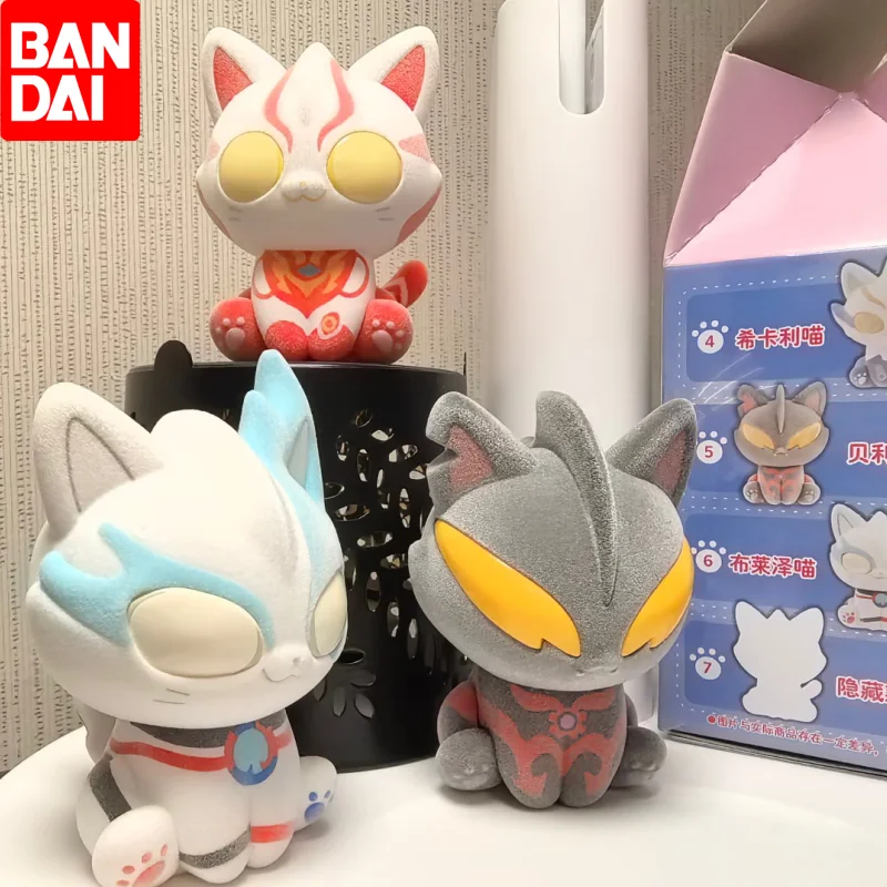 

Bandai Ultraman Nyanko Sitting Series Blind Box Anime Flocked Figure Desktop Decoration Doll Collectible Toy Boy's Birthday Gift