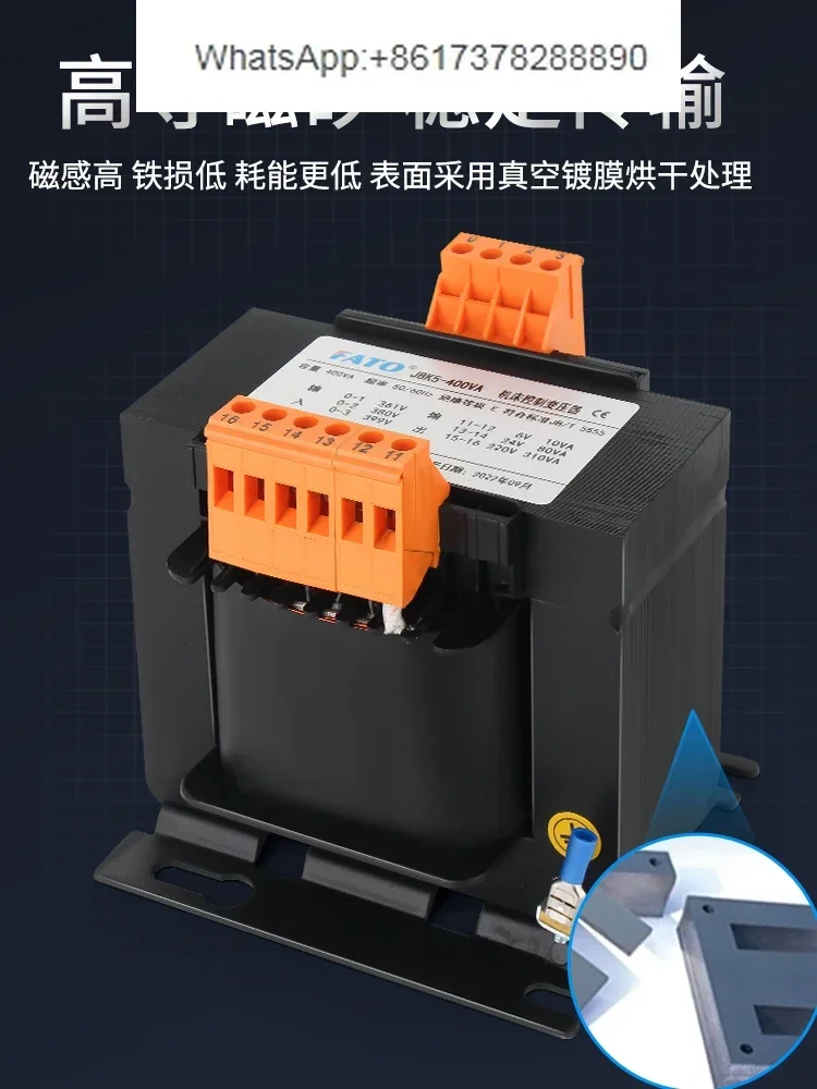 Machine tool control transformer JBK5-100va copper 660V380 to 220v110v36V24VJBK3 BK