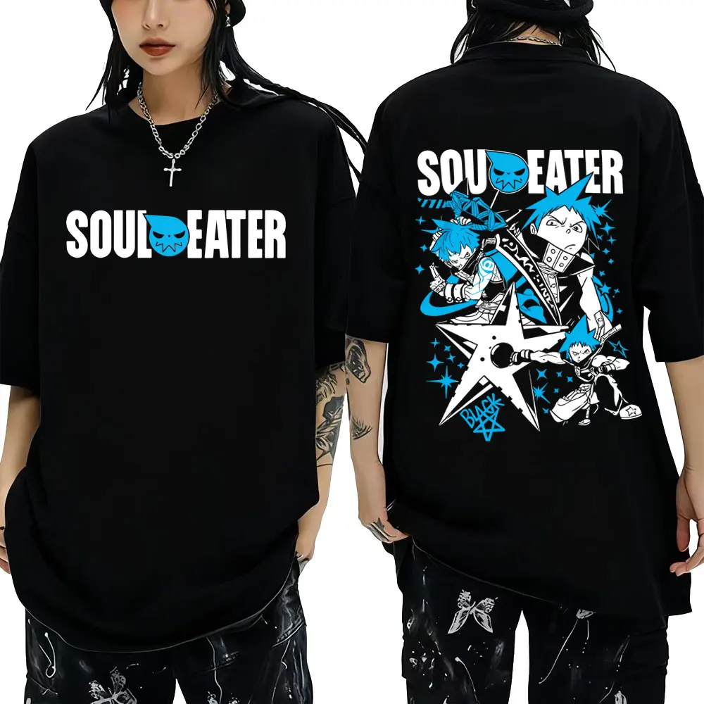 

Hot Sale Anime Soul Eater Black Star Graphic T-shirt Men's Retro Manga T Shirts Men Women Fashion Casual Oversized Streetwear