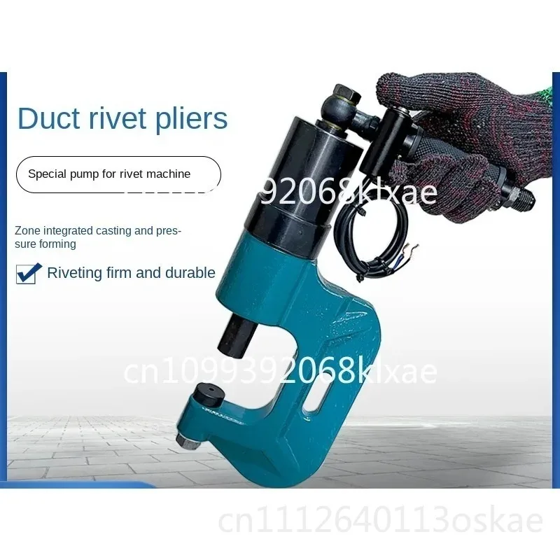 Electric Hydraulic Riveting Clamp Accessories Spring Air Duct Flange Valve Punching Mold Oil Sealing Ring