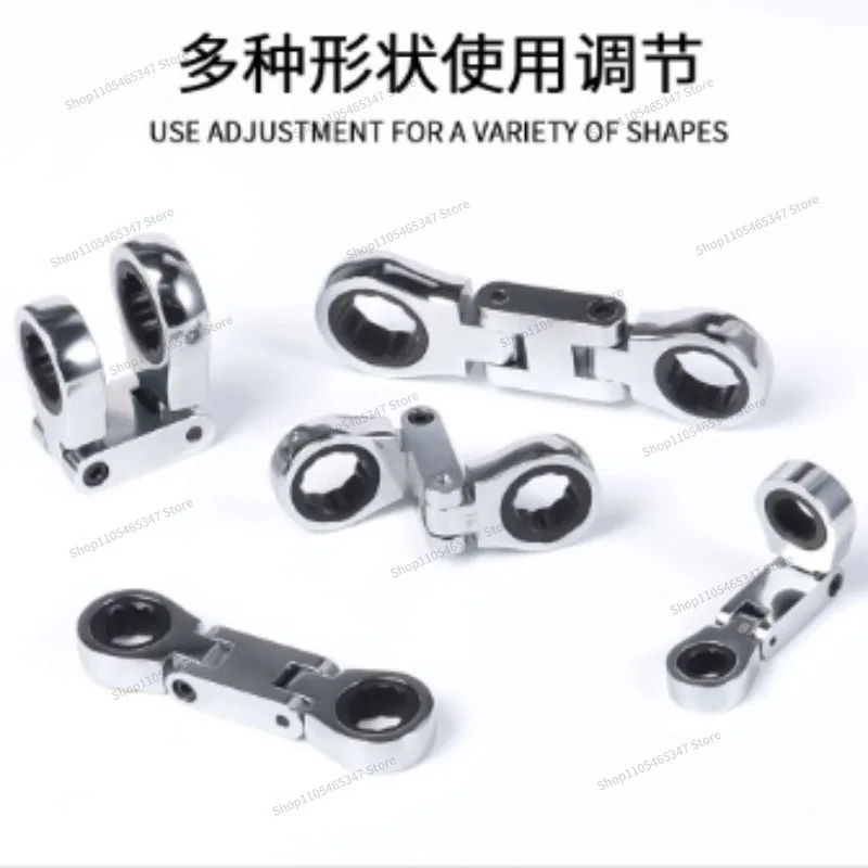 For 5-Piece Movable Head Ratchet Wrench Set Set 8*10-12*13-14*15-16*18-17*19mm