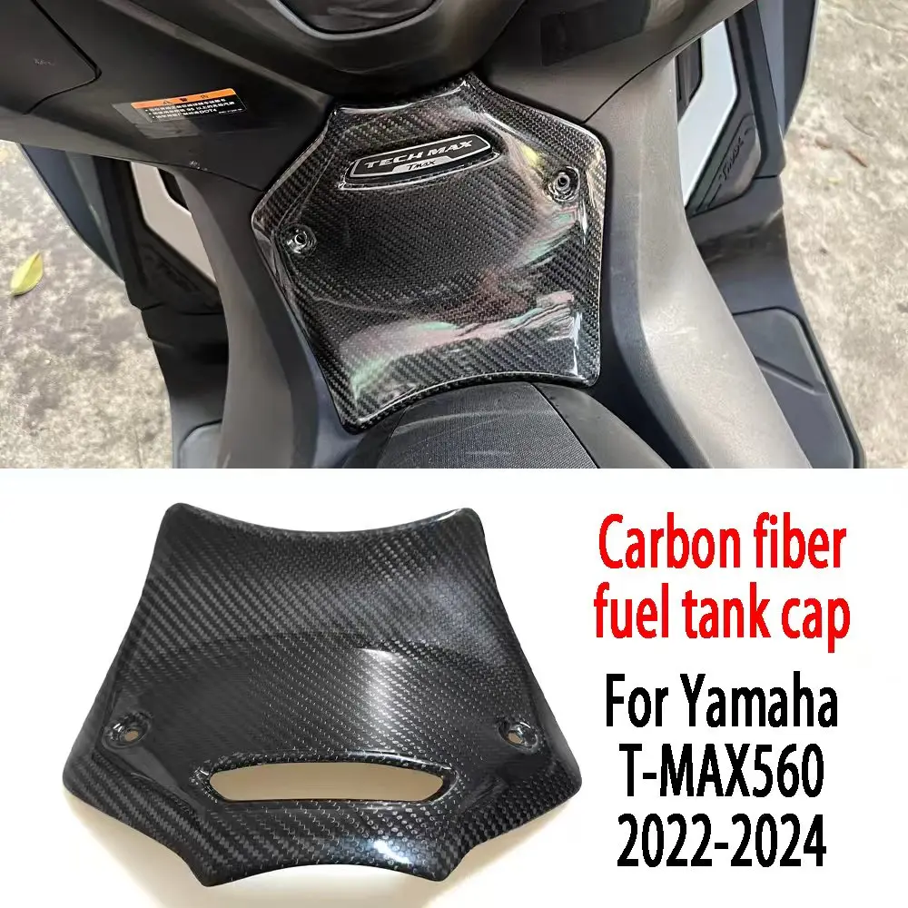 

for Yamaha T-MAX 560 2023 2024 2025 Motorcycle Gas Tank Cover Accessories 100% Carbon Fiber T-MAX 560 Gas Tank Cover and fairing