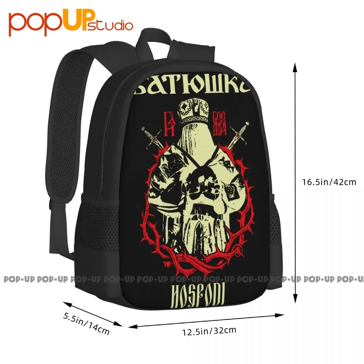 Batushka Hospodi Mga Plaga Uada Cult Of Fire 1914 Sac à dos grande capacité, sac de sport scolaire, impression 3D Softback, voyage