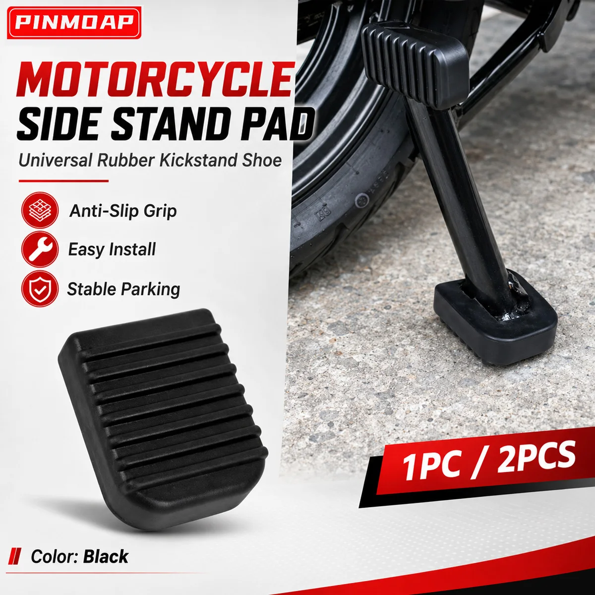 PINMOAP Motorcycle Side Bracket Rubber Pad Anti Slip Foot Pad Extension Stable Wear-Resistant Waterproof Motorcycle Accessories