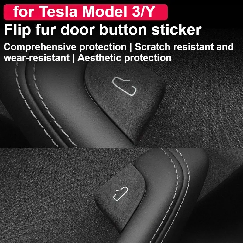 

4 шт., кнопка переключения двери автомобиля, наклейка на панель для Tesla Model 3 Y Juniper 2017-2025, украшение интерьера автомобиля, автомобильные аксессуары
