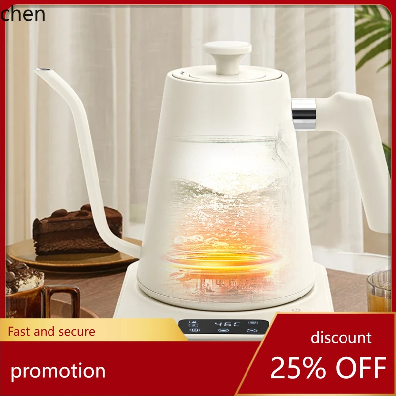 

HXL 1200W Intelligent Temperature Control Pour Over Coffee Electric Kettle Constant Temperature Insulation Electric