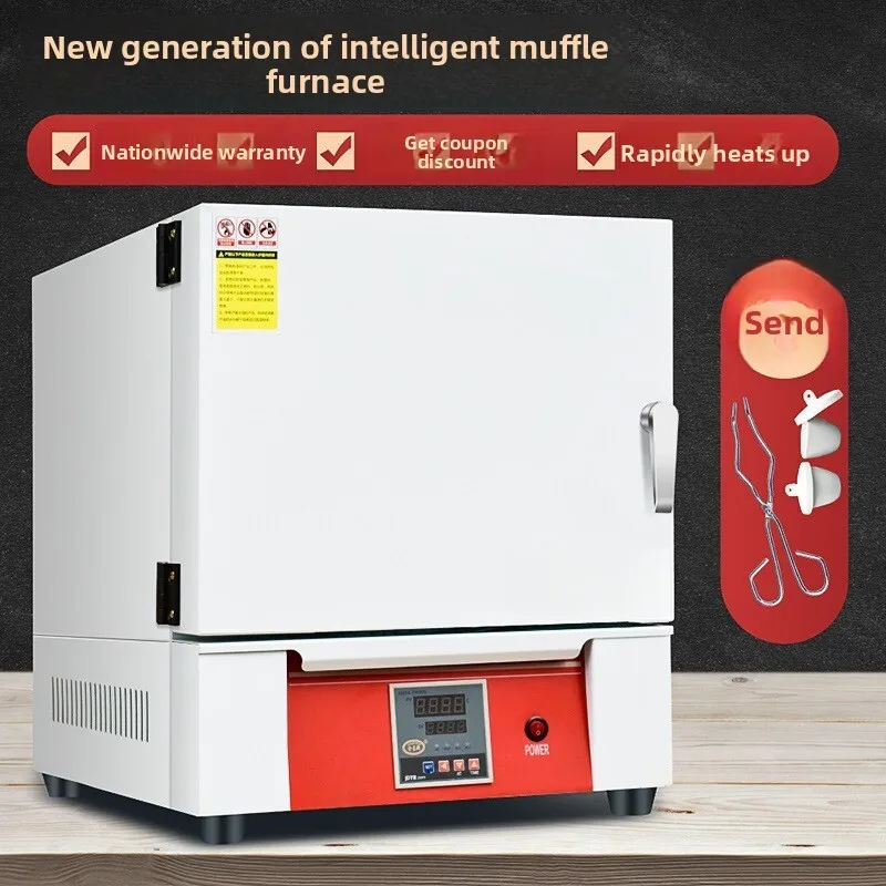 Electric Resistance Annealing Tempering Muffle Furnace High Temperature Heat Treatment Laboratory Box Type Test Industrial Ash