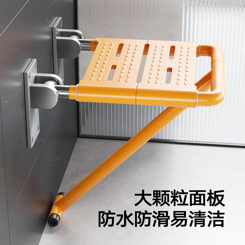 Bathroom folding stool shower seat wall mounted non-slip toilet the elderly toilet the elderly bathing sitting stool