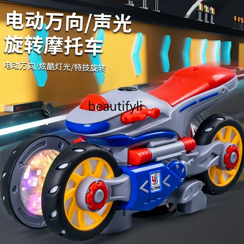 

4WD Electric Motorcycle Children's Toys Car Model Boy Intelligent Deformation