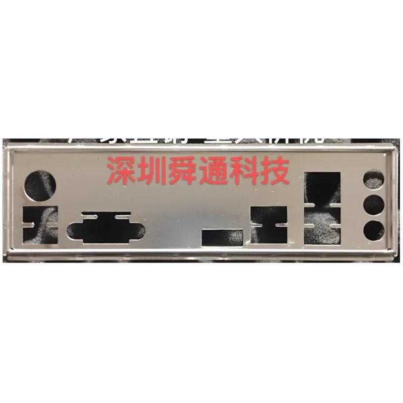 IO I/O Shield Blank Baffle For MSI H310M FIRE H310M PRO-VH PLUS Motherboard Bezel Back Plate