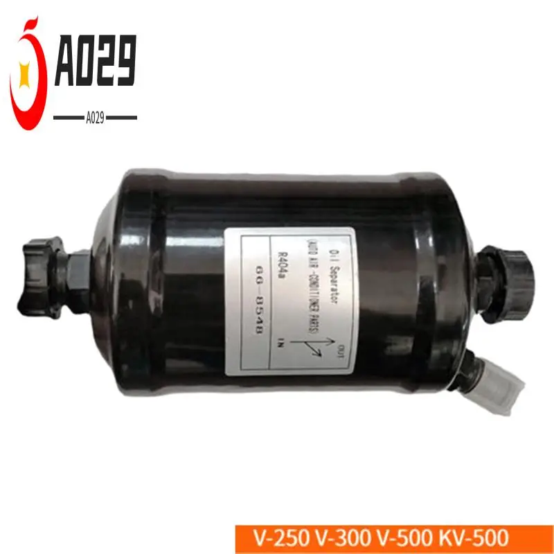 

A029-Oil Separator For Thermo King V190 V-200 V-250 V-300 V-500 KV-500 SV-400 Part Number:66-8548 66-5526 Replacement Accessorie