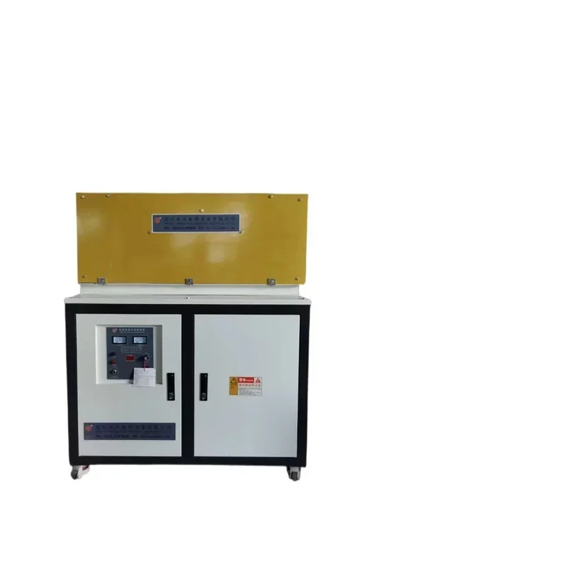 Automatic  Steel Electric Smelting Furnace to Heating The Engine Parts and Components