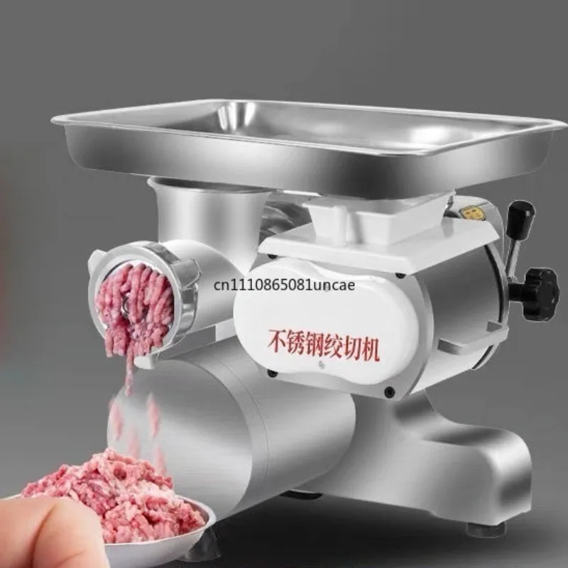 Commercial Multifunctional Electric Meat Grinder High Power Stainless Steel Slicing Shredding Sausage Filling Processing Machine
