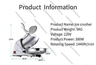 Ice Crusher， Multifunctional Electric Snow Maker Double Blade Shaver Mini Crusher Machine 220V - view 5