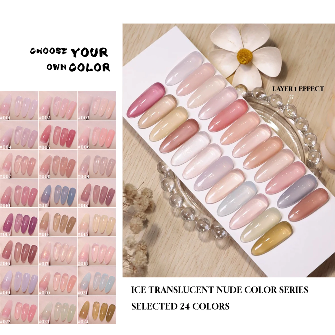 MN 12ML 24- Colors Ice Clear Nude Jelly Gel Nail Polish  white nails pink nails black nails  polish nail supplies nail art